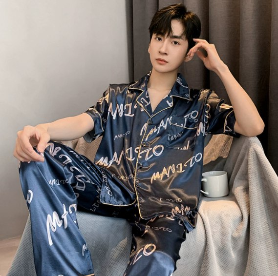 Pyjama En Satin Pour Homme "Brume du Soir"